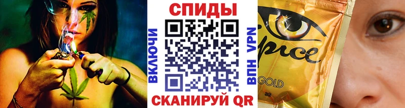 Бутират оксана  Купить  Курчалой 