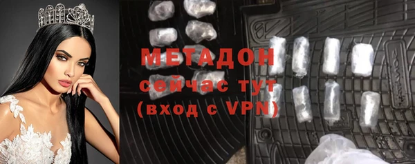 mdpv Заводоуковск