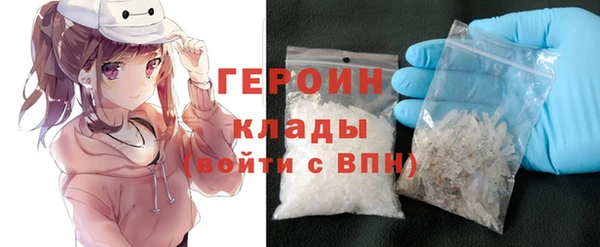 mdpv Заводоуковск