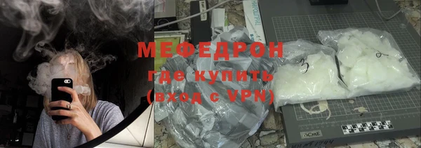 мет Зерноград