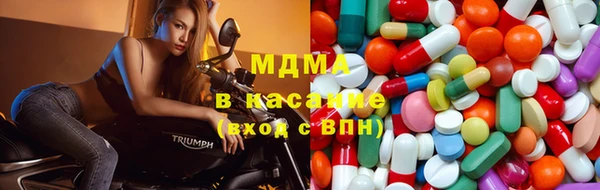 меф VHQ Каменногорск