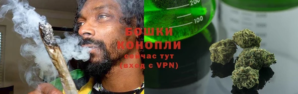 стаф Заволжье