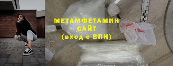 mix Нестеровская