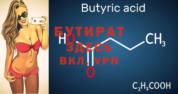 кокаин VHQ Фёдоровский