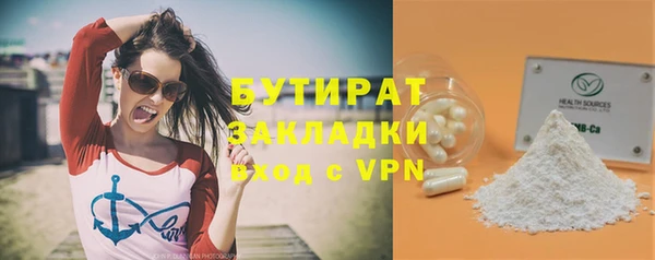 мет Зерноград