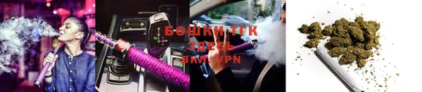 меф Зеленодольск