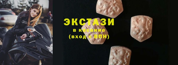гидропоника Каменка