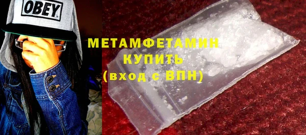 стаф Заволжье
