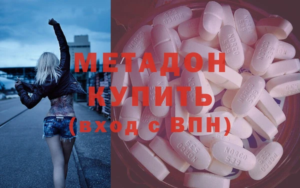 гидропоника Каменка
