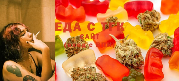 MDMA Premium VHQ Каменск-Шахтинский