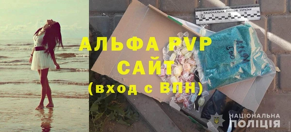 гидропоника Каменка