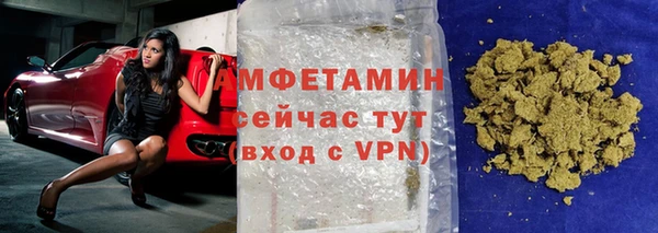мет Зерноград
