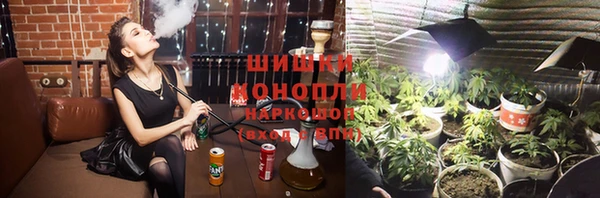 мет Зерноград