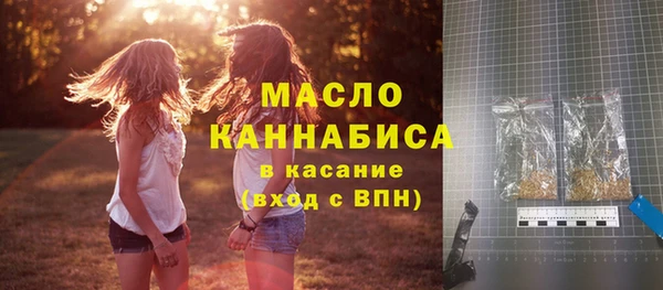 мет Зерноград
