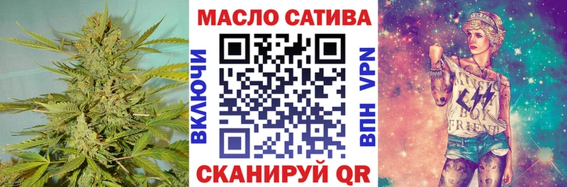 Купить закладки  Курчалой  Дистиллят ТГК вейп с тгк 