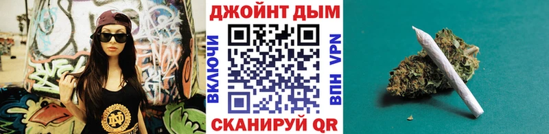 Бошки марихуана VHQ  Купить  Курчалой 